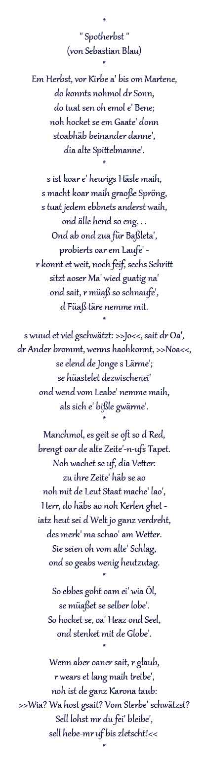 Ihr Gedicht ist vorhanden wenn sie dies lesen suchen sie ihr Gedicht bitte in der oberen Auswahl neu.