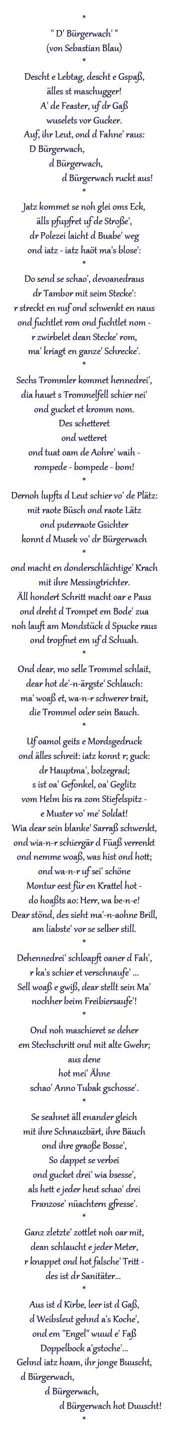 Ihr Gedicht ist vorhanden wenn sie dies lesen suchen sie ihr Gedicht bitte in der oberen Auswahl neu.