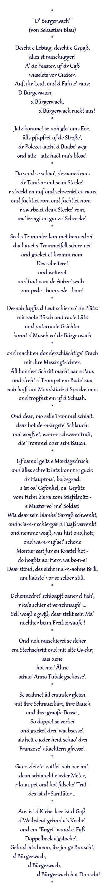 Ihr Gedicht ist vorhanden wenn sie dies lesen suchen sie ihr Gedicht bitte in der oberen Auswahl neu.