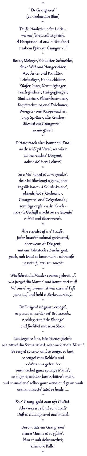 Ihr Gedicht ist vorhanden wenn sie dies lesen suchen sie ihr Gedicht bitte in der oberen Auswahl neu.